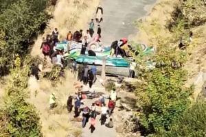Jammu Kashmir Doda bus accident: जम्मू-कश्मीर में भयानक बस हादसा, 36 लोगों की मौत