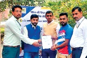 Rojgar Mela 2023: रोजगार मेले में 26 प्रार्थियों को दिया जॉब ऑफर