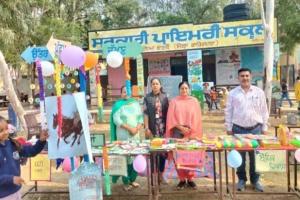 सरकारी स्कूलों में बाल मेले सफलतापूर्वक आयोजित