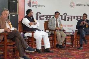 बाल दिवस पर ‘जलालाबाद विजन पंजाब’ में बाल दिवस की भव्य शुरुआत