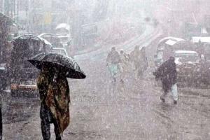 Weather Alert: अगले पांच दिनों में वर्षा के आसार: आईएमडी