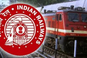 Railway: लंबी दूरी की 62 ट्रेनें 3 महीने के लिए की कैंसिल