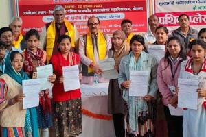 Rojgar Mela: रोजगार मेले में 516 अभ्यर्थियों को मिले नियुक्ति पत्र, चेहरे खिले