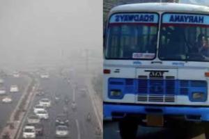 Haryana Roadways: खराब एयर क्वालिटी इंडेक्स की चिंता अब हरियाणा रोड़वेज को भी सताने लगी
