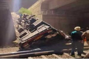 Rajasthan Accident: राजस्थान के दौसा में भीषण हादसा, पुल से नीचे रेलवे ट्रैक पर गिरी बस, 4 की मौत, दो दर्जन लोग घायल