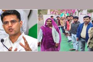 Rajasthan Election 2023: वोटिंग के बीच सचिन पायलट ने दिया बड़ा बयान, मच गई खलबली!