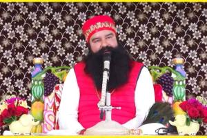 MSG भंडारे पर पूज्य गुरु जी के वचन