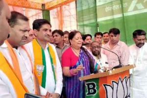 एकजुट होकर भाजपा प्रत्याशी को विजयी बनाने का आह्वान
