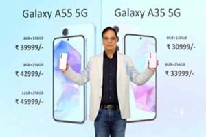Samsung: सैमसंग ने लांच किया गैलेक्सी A55 5G और गैलेक्सी A35