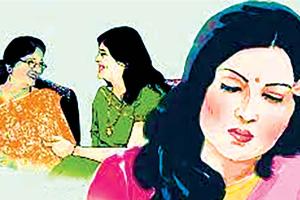 कहानी: बहू का दर्द