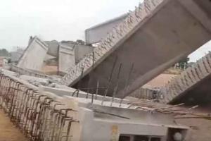 Heavy Rain: भारी बारिश और तेज हवाओं से निमार्णाधीन पुल ढहा और 65 जिंदगियाँ…!