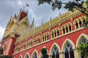 Breaking News: 2016 की सभी शिक्षण, गैर-शिक्षण कर्मचारियों की नियुक्तियाँ रद्द,  सीबीआई जांच के आदेश