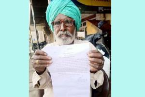 बुजुर्ग को बातों में उलझाकर छीने पांच हजार रुपए