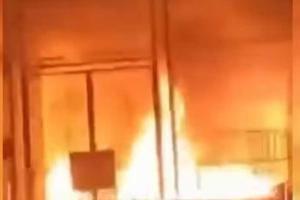 आग से जले 3 बच्चों की मौत