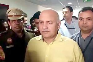 मनीष सिसोदिया की अंतरिम जमानत याचिका पर दिल्ली कोर्ट की बड़ी कार्रवाई!