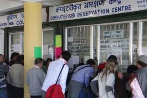 Ticket Booking: अब घर बैठे बुक कर सकते हैं जनरल और प्लेटफार्म टिकट!