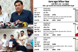 Punjab Board Result: 12वीं कक्षा के परिणामों में बेटों ने मारी बाजी, बेटियां रही पीछे