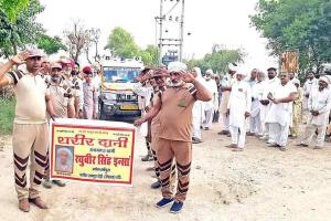 अमर सेवा मुहिम: सचखंडवासी रघुवीर सिंह इन्सां का पार्थिव शरीर मेडिकल शोध के लिए किया दान