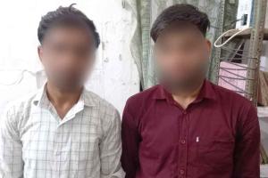 Briber Arrested: ग्राम विकास अधिकारी एवं ई-मित्र संचालक रिश्वत लेते रंगे हाथों गिरफ्तार