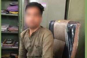 Bribery: ग्राम विकास अधिकारी पन्द्रह हजार रुपये की रिश्वत लेते गिरफ्तार