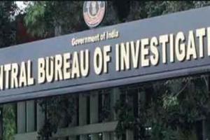 CBI Raid Rajasthan: ऐप के माध्यम से निवेश करवाकर धोखाधड़ी मामले में सीबीआई की राजस्थान में रेड