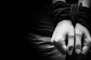 Human Trafficking : मानव तस्करी के जाल में मासूम