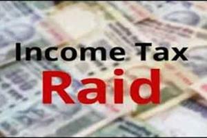 Income Tax: इन्कम टैक्स की रेड में बिल्डर ग्रुप से 50 लाख कैश जब्त