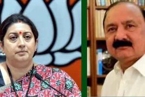 Lok Sabha Election 2024: कौन है, केएल शर्मा जो अमेठी से बीजेपी की स्मृति ईरानी के खिलाफ चुनाव लड़ेंगे?