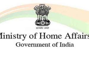 Citizenship Certificate Issued: भारत ने दी 14 भारतीयों को नागरिकता प्रमाणपत्र!