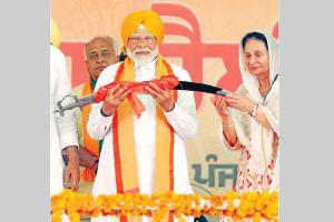 बीते दस सालों में गेहूं और धान की रिकॉर्ड खरीद हुई: प्रधानमंत्री मोदी