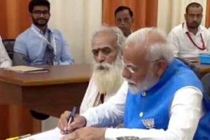 Prime Minister Modi : प्रधानमंत्री नरेंद्र मोदी ने भरा वाराणसी से नामांकन