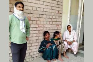 शहर के रामसर पार्क में मिला युवक का शव
