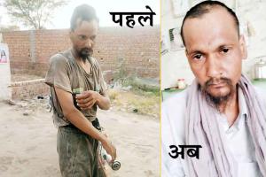 Sangaria : वरदान सिद्ध हो रही है मानसिक रोगियों के लिए ‘इंसानियत मुहिम’