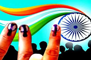 Lok Sabha Elections: चुनाव प्रचार में पिछड़ी भाजपा, अब तक नहीं मिला उम्मीदवार