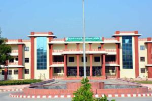 कृषि छात्रों के लिए खुशखबरी! मिलेगी 25 लाख तक की सहायता! किसान भी कर सकते हैं आवेदन