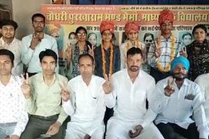 RBSE 10th Result 2024: 96 प्रतिशत अंक के साथ अमित प्रथम