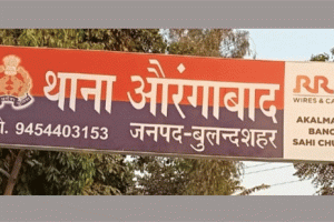 पिकअप सवार अज्ञात चोर एक भैंस और उसका बच्चा जबरन चोरी कर हुए फरार