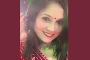 ब्यूटीशियन को अज्ञात बाइक सवारों ने मारी गोली