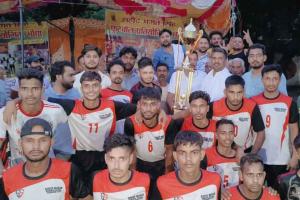फाइनल मुकाबले भोपा ने जीत दर्ज की