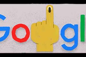 Google Doodle Celebrates: गूगल डूडल भी मना रहा लोकसभा चुनाव 2024 के सातवें चरण का जश्न!