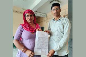 घरेलू बंटवारे में मिले भूखण्ड में घुसने पर दी टुकड़े-टुकड़े करने की धमकी!