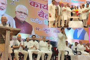 पूर्व सीएम एवं करनाल लोकसभा प्रत्याशी मनोहर लाल ने भाजपा कार्यकर्ताओं का जताया आभार