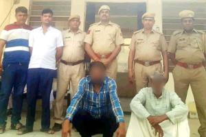 Village Nandri Rape and Murder Case: आरोपी पक्ष के मकान में तोड़फोड़, लूटपाट और आग लगाने के दो और आरोपी गिरफ्तार
