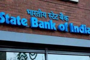 SBI Approves Long-term Bonds in FY25: एसबीआई ने की नए बांड की घोषणा! 20,000 करोड़ रुपये तक जुटाने को मंजूरी