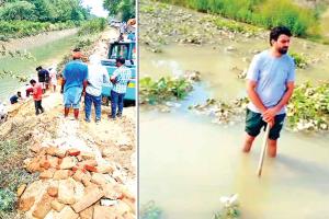 भाखड़ा नहर में दरार, सैकड़ों एकड़ फसल बर्बाद, मुआवजे की मांग