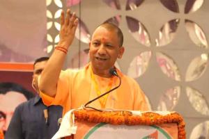 Yogi Government : योगी सरकार करने जा रही इस योजना की शुरुआत! दिशा निर्देश जारी