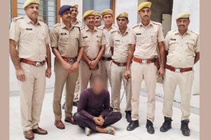 Blind Murder : बेटे ने ही की थी रात को घर के आंगन में सो रहे बुजुर्ग की हत्या, गिरफ्तार