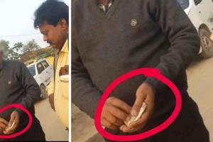 Video Viral: राजस्व निरीक्षक का रुपया लेते हुए वीडियो हुआ वायरल