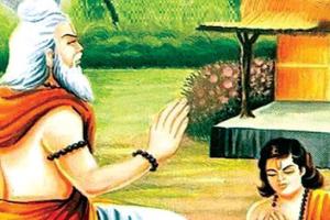 गुरु प्रेम अमूल्य वस्तु