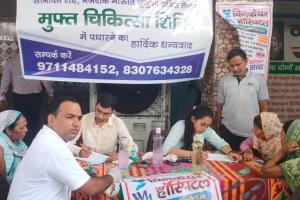 फ्री आंखों के कैंप में 151 मरीज ने करवाई जांच